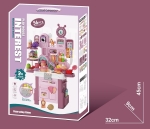 Кухня Голяма със Светлина и Звук с 56 Елемента 60×40×16 см Кутия 45×32×9 см